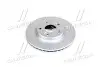 Диск тормозной передний HONDA CIVIC HERTH + BUSS JAKOPARTS J3304003 (фото 3)