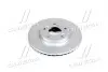 Диск тормозной передний HONDA CIVIC HERTH + BUSS JAKOPARTS J3304003 (фото 4)