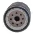 Масляный фильтр Chery M11 1.8 (08-14),Chery Tiggo 1.6 (10-14),A3 1.6 (08-14) JAPKO 10015 (фото 4)