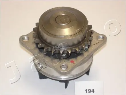 Насос Водяний Nissan Pathfinder, Maxima 2.0,3.0 (95-04) / Infiniti I30 3.0 (97-) JAPKO 35194