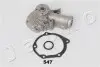 Насос водяной Mitsubishi Outlander 2.0,2.4 4WD (02-06), Grandis 2.4 (04-11) JAPKO 35547 (фото 1)