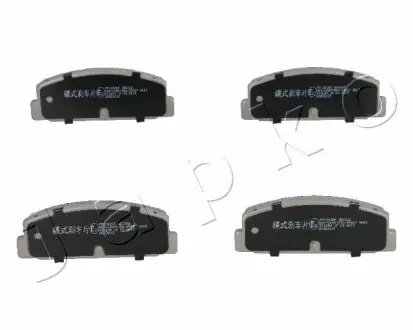 Колодки тормозные дисковые задние Mazda 323, 626 (98-04) JAPKO 51302