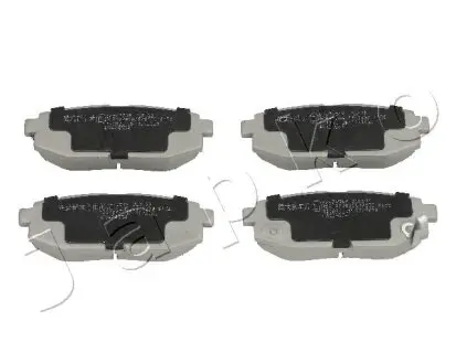 Колодки тормозные дисковые задние Subaru Tribeca 3.0, 3.6, Legacy V 2.5 GT (05-)/Toyota Gt 86 2.0 (12-) JAPKO 51705