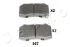 Колодки тормозные задние Jeep Grand Cherokee/Chrysler 300C/Chevrolet Camaro (04- JAPKO 51907 (фото 1)