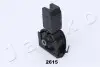 Опора двигателя Toyota Wish 1.8 (03-09),Toyota Wish 1.8 (03-09),Toyota Corolla verso 1.6 (04-09) JAPKO GOJ2615 (фото 2)