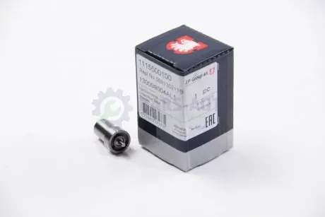 Розпилювач DN0SD293 VW 2.4D -92 JP GROUP 1115500100