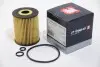 Фільтр оливи Fabia/Polo 1.2TDI 10- JP GROUP 1118502800 (фото 1)