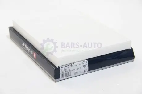 Фильтр салона Caddy 96-04/Golf 92-98/Passat 01-05/Octavia 96-11 JP GROUP 1128100100
