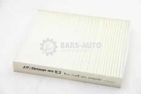 Фильтр салона Audi A2/Fabia/Roomster/Polo/Seat 02- JP GROUP 1128100900
