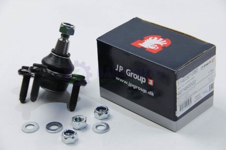Опора кульова (передня/знизу) Passat 05-/Golf VII 13-/Sharan 10- Пр. JP GROUP 1140301080