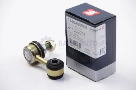 Тяга стабилизатора VW Golf III 91-99 JP GROUP 1140400900
