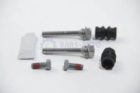 Ремкомпл. направляючих супорта Audi A4/A5/A6/A7/Q5 JP GROUP 1161953510