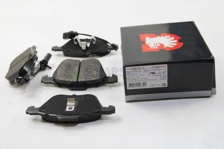 Гальмівні колодки пер. T4 1.9/2.4/2.5 D/TDI -03 (R16) (з датчиком) JP GROUP 1163604310
