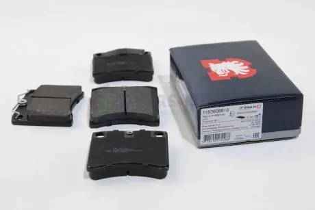Тормозные колодки перед. T4 90-03 (TRW) R14 JP GROUP 1163606610