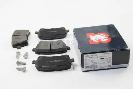 Гальмівні колодки зад. T5 03- (TRW) JP GROUP 1163706510