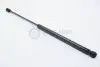 Амортизатор багажника Octavia 09-13 (586/235mm 390N) JP GROUP 1181209300 (фото 1)
