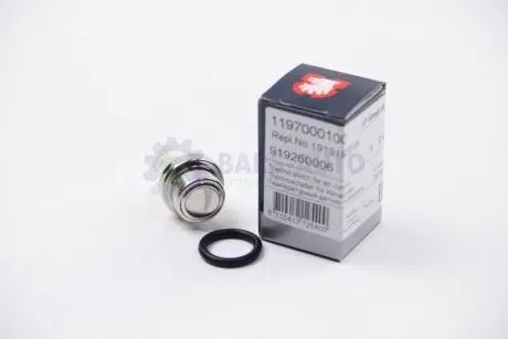 Датчик температури (сигнальна лампа) Caddy II/Golf III/IV/Octavia 1.0-2.3 88-06 JP GROUP 1197000100