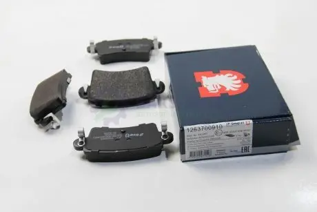 Тормозные колодки зад. Master/Movano 00- JP GROUP 1263700910