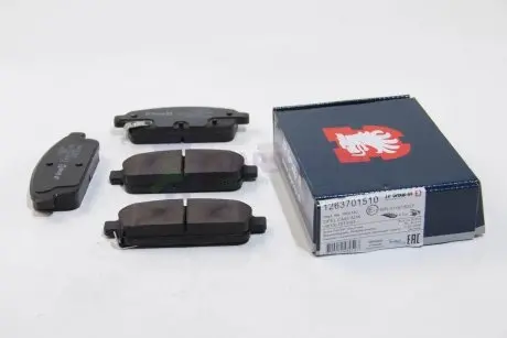 Тормозные колодки зад. CRUZE/ASTRA J 09- (17mm/ATE) JP GROUP 1263701510