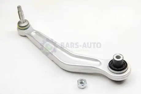 Рычаг задн. (сверху/сзади) BMW 7 (E65/E66)/ 5 (E39) 05-10 Пр. JP GROUP 1450200180
