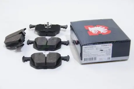 Тормозные колодки зад. BMW 3(E46)/5(E39)/7(E38)/X3 (E83, E83N)/X5(E53) (ATE) (16.3mm) JP GROUP 1463700910