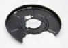 Захист тормозного диска зад. 3(E36/E46) Лів. JP GROUP 1464200170 (фото 2)