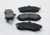 Тормозные колодки пер. Hyundai Sonata 00-06/Matrix 01-10 (mando) JP GROUP 3563600110 (фото 2)