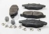 Тормозные колодки пер. Peugeot 206 98- (bosch) JP GROUP 4163600910 (фото 2)