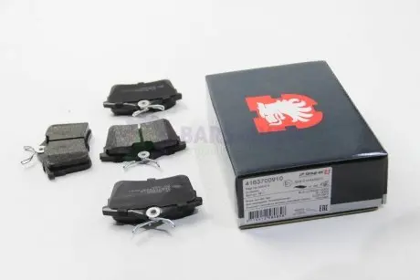 Тормозные колодки зад. Berlingo/Partner 08- JP GROUP 4163700910