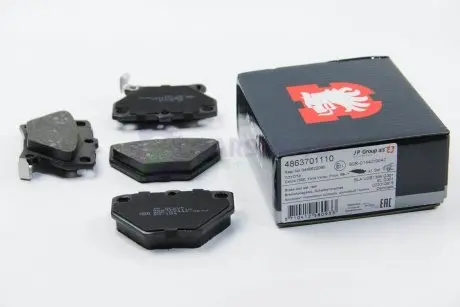 Тормозные колодки зад. Toyota Corolla 00-07 (sumitomo) (55,4x78,5x14) JP GROUP 4863701110