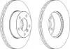 Гальмівний диск пер. BMW 1 (E81/E87)/3 (E90/E91/E93) (300*73,5) компл. 2шт Jurid 562342JC (фото 2)