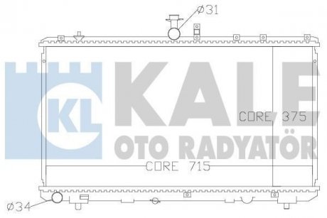 Радиатор охлаждения Fiat Sedici - Suzuki Sx4 Radiator OTO RADYATOR Kale 342125 (фото 1)