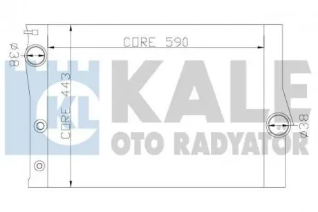 Радиатор охлаждения Bmw X5, X6 Kale 342235