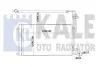 Радиатор кондиционера Audi A1, Seat Ibiza IV / Toledo IV, Skoda Fabia II OTO RADYATOR Kale 342395 (фото 1)