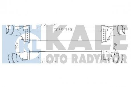 Радиатор интеркулера AudI A4, A5, A6, A7, A8, Q5, Porsche Macan KA Kale 342400