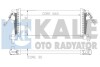 Интеркулер Chevrolet Cruze - Opel Astra J, Astra J Gtc, Cascada -Vauxhall Astra Mk Vi OTO RADYATOR Kale 344800 (фото 1)