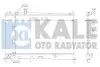 Радіатор охолодження Mazda 6 OTO RADYATOR Kale 360000 (фото 1)