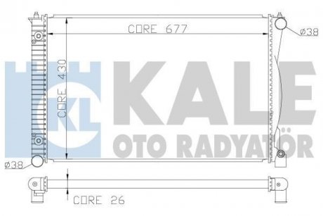 Радіатор охолодження Audi A4, A6 - Skoda Superb I - Volkswagen Passat Radiator OTO RADYATOR Kale 367500 (фото 1)