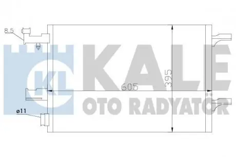 Радіатор кондиціонера Chevrolet Cruze, Orlando, Opel Astra J, Astra J Gtc OTO RADYATOR Kale 391100