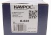 Комплект тормозных колодок KAMPOL K-628 (фото 6)