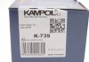 Комплект тормозных колодок KAMPOL K-739 (фото 6)