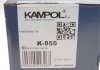 Комплект тормозных колодок KAMPOL K-855 (фото 4)