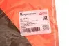 Важіль підвіски (передній/зверху) (R) Audi A4/Q5 07- KAPIMSAN 02-72157 (фото 4)