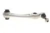 Рычаг подвески (передний/снизу/сзади) (R) BMW 5 (F10/F18)/6 (F12/F13) 09-18 KAPIMSAN 03-72273 (фото 9)