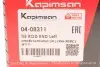 Наконечник тяги рульової (L) Citroen C4 06- (L=120mm) KAPIMSAN 04-08311 (фото 4)
