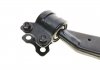 Рычаг подвески (передний) (L) Ford C-Max 07-10/Focus/Volvo C30/C70/S40/V50 04-13 (з шаровой) KAPIMSAN 08-70782 (фото 9)