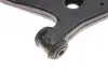 Рычаг подвески (передний/снизу) (R) Ford C-Max 07-10/Focus/Volvo C30/C70/S40/V50 04-12 (с шаровой) KAPIMSAN 08-70783 (фото 3)
