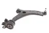 Рычаг подвески (передний/снизу) (R) Ford C-Max 07-10/Focus/Volvo C30/C70/S40/V50 04-12 (с шаровой) KAPIMSAN 08-70783 (фото 10)