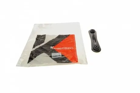 Рычаг подвески (задний/снизу) Ford Mondeo 00-07 KAPIMSAN 08-70797