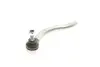 Наконечник тяги рульової (R) Honda Accord VII 03-08 KAPIMSAN 09-08805 (фото 3)